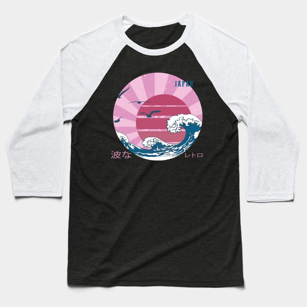 The Great Retro Wave Baseball T-Shirt by TokyoLuv1